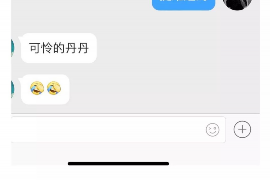 跟客户讨要债款的说话技巧